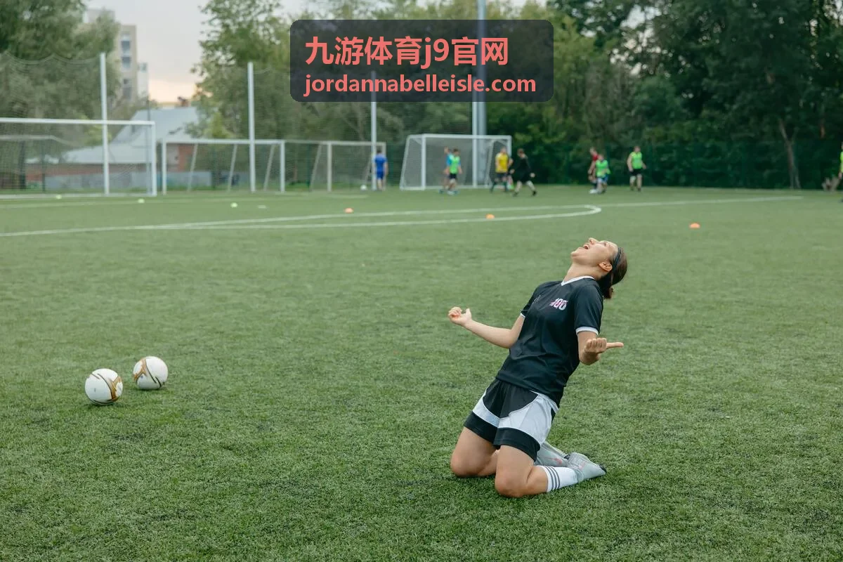 九游体育j9官网游泳与球类技能课程教练