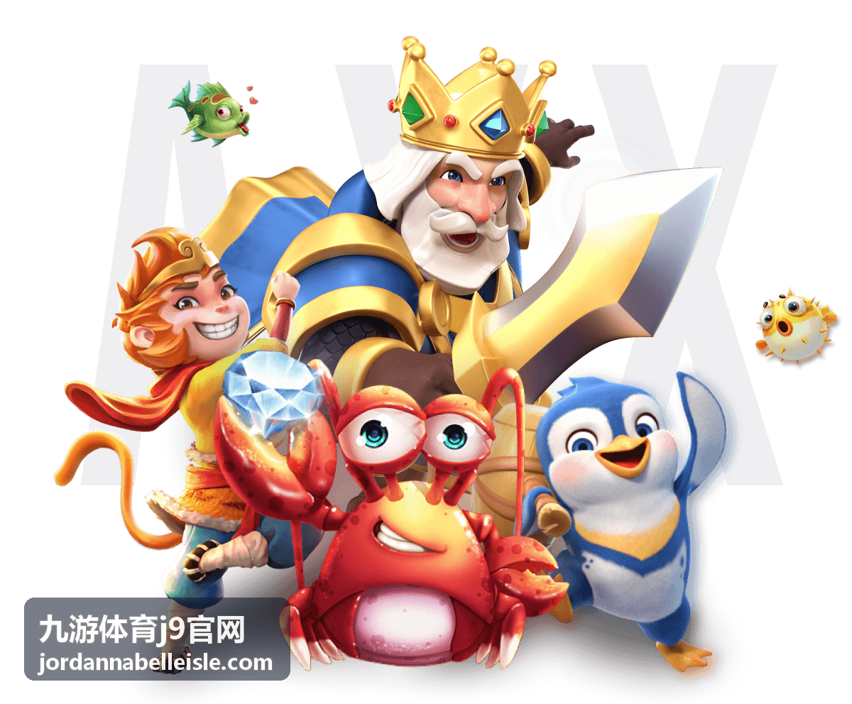 九游体育j9官网为集团提供的员工体能训练课程