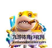 九游体育j9官网企业体育顾问黄俊铭